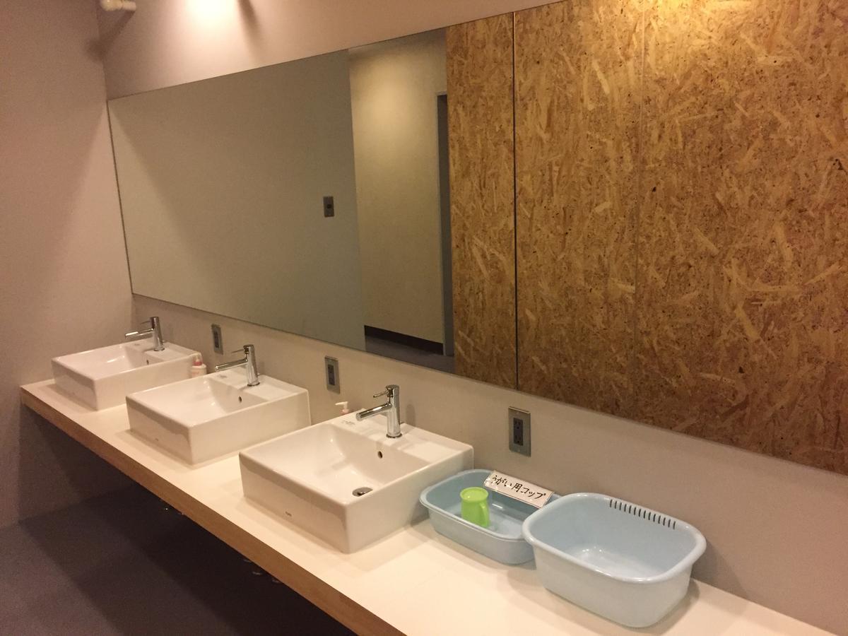 Bibai Hotel Suehiro Kültér fotó