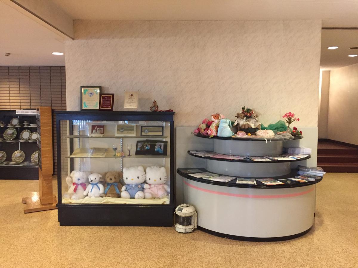 Bibai Hotel Suehiro Kültér fotó
